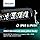 Ultinon Drive 5012L 20 Single Row LED Lightbar - UD5012LX1